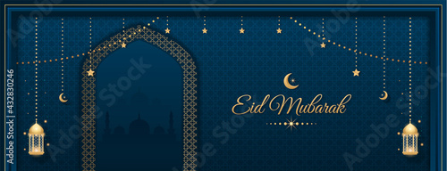 Decorative eid mubarak festival banner design