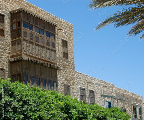 Tipico balcone ad El Quseir