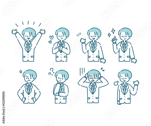 ブレザー（冬服）を着た男子学生の感情表現イラスト（上半身）