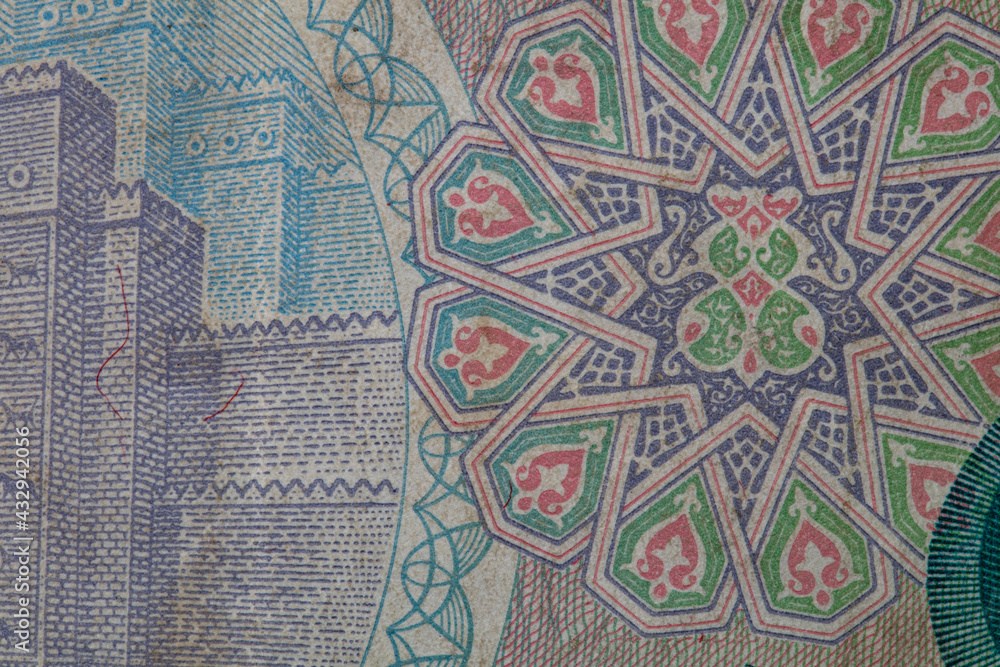 Fragment of 25  Iraqi dinar banknote issued in 1986