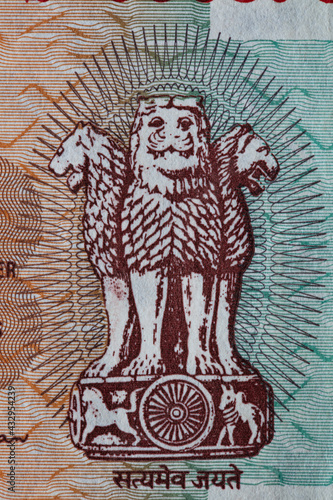 10 Indian rupee banknote, Lion Capital Series, 1992 photo