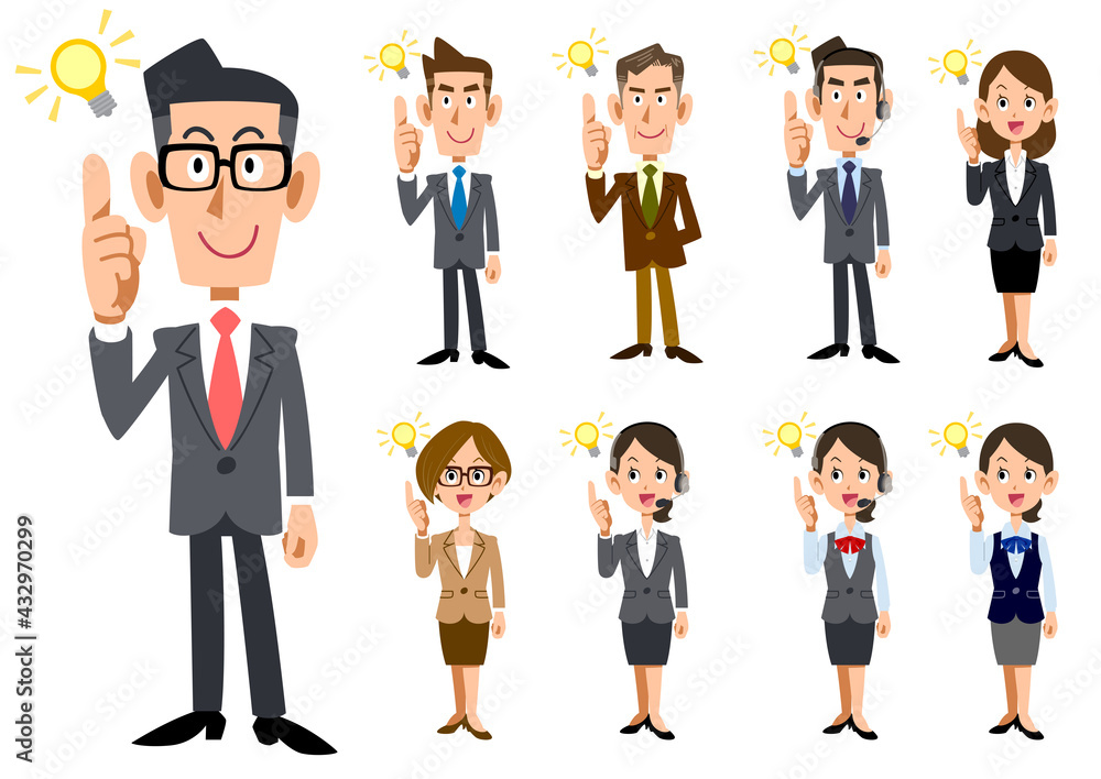 アイデアをひらめく会社員の男女の全身セット
アイデアをひらめく会社員の男女の全身セット