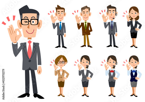 OKのサインを出す会社員の男女の全身セット
