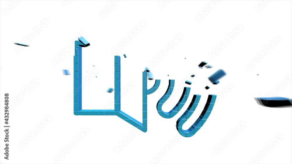 Web 3D pixel icon. Business. Email icon. Outline web icon. Motion graphics. Web 3D pixel icon. Business. Email icon. Outline web icon. Motion graphics.