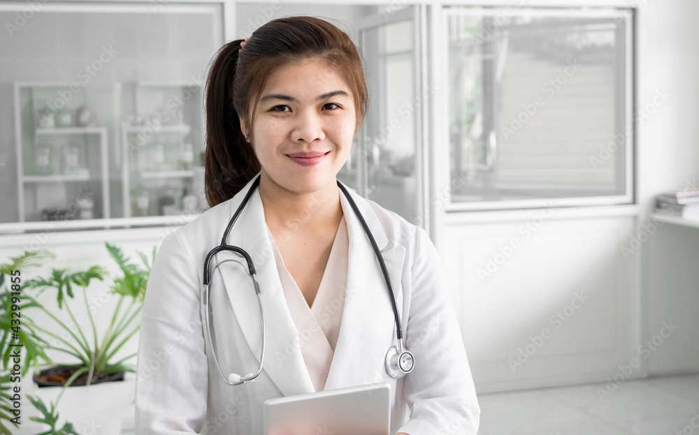 doctor using lap-late, hospital professional working on laptop. healthcare concept doctor using lap-late, hospital professional working on laptop. healthcare concept