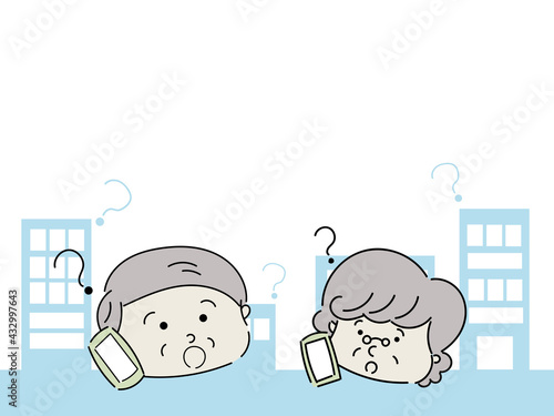 高齢者スマホ生活　疑問