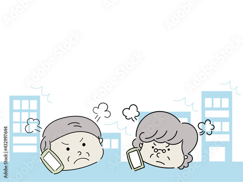 高齢者スマホ生活　怒る