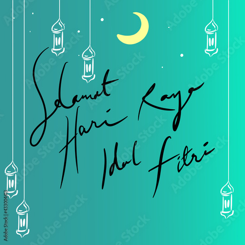 Selamat hari raya idul fitri means happy eid al fitr vector illustration. Eid al fitr greeting card template design. © Art Of D