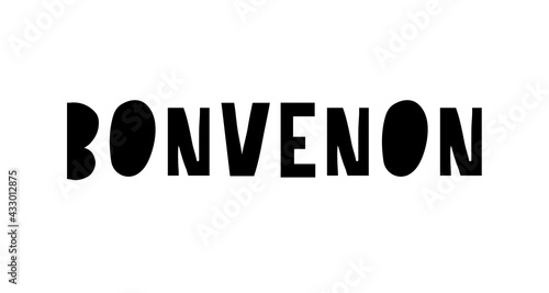 Bonvenon Welcome in Esperanto word cloud in different languages