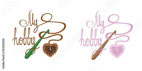 CROCHET HOBBY CREATION HANDMADE SHOP YARN PATTERN CROCHET HOOK VECTOR LOGO photo