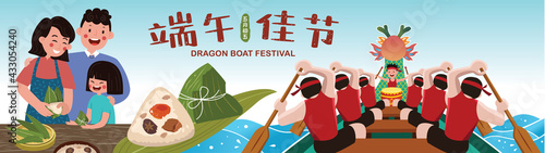 Set of Dragon Boat Festival social media stories, cards, flyers, banners and other promotion. Asian family, dragon boat race and wrapping rice dumplings. Translation: Happy Dragon Boat Festival.