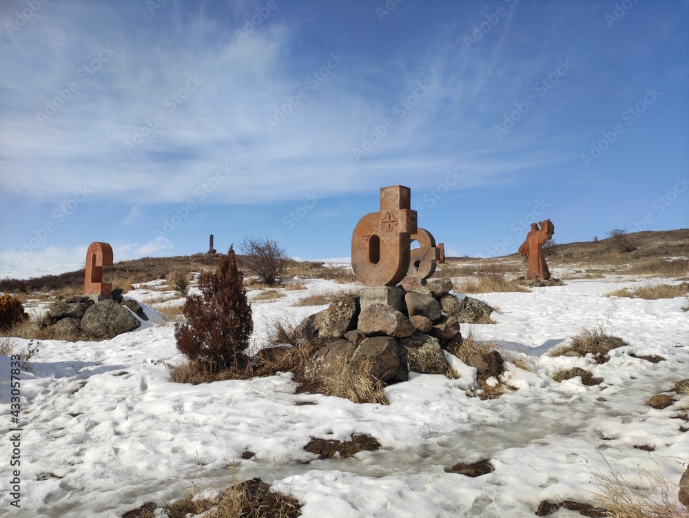 Armenian Alphabet Monument Stock Photo | Adobe Stock