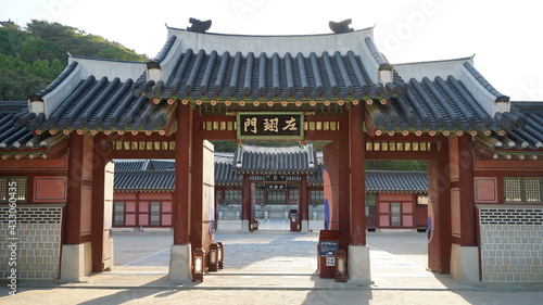 Wallpaper Mural 水原　華城行宮 Torontodigital.ca