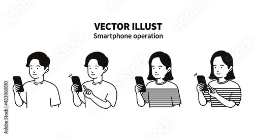 スマートフォンを見る人・操作する人