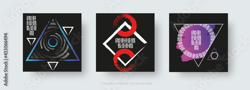 Vector calligraphic lettering in Gothic style on black background. Design with blue, red, purple circle blots, brush strokes, white triangle, rhombus