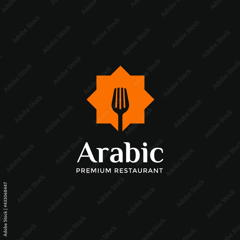 islamic symbol with fork for arabic resataurant Stock Vector Adobe Stock