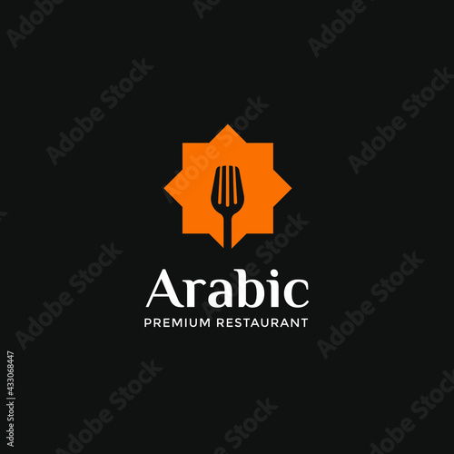 islamic symbol with fork for arabic resataurant