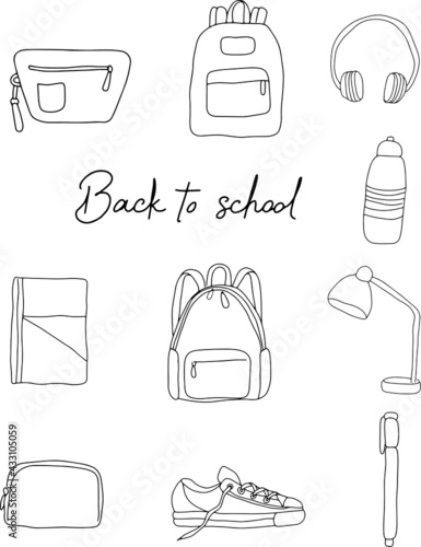 Vector illustration back to school. Backpack. Sneakers. Thermos. Pencil case. Notebook.