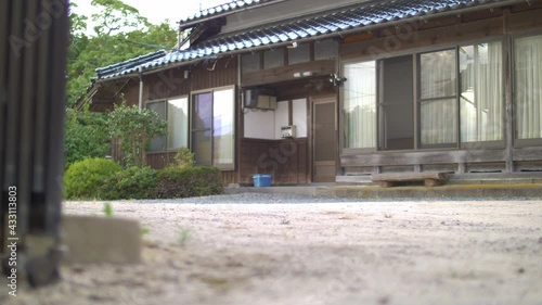 Japanese countryside scenery, traditional houses