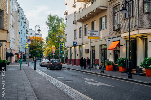 Street in center of Moscow in Russia. Cozy cityscape in Moscow. Architecture and landmarks of Moscow.