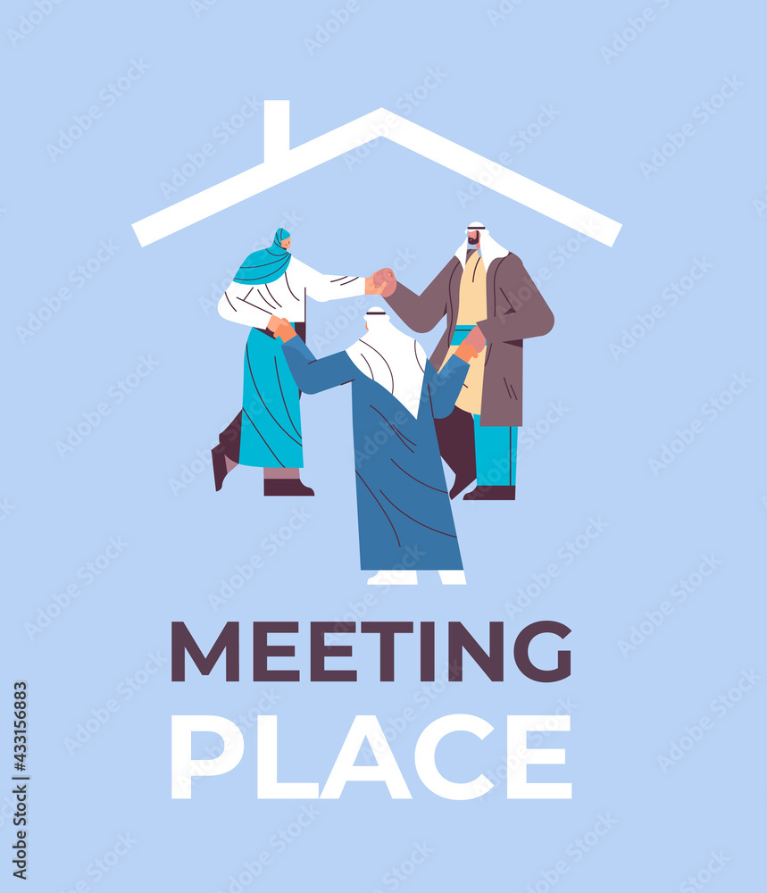 arab people standing together and holding hands communication meeting place friendship concept arab people standing together and holding hands communication meeting place friendship concept