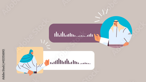 arab people communicating in instant messengers by voice messages audio chat application online communication