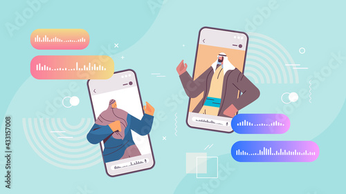 arabic people communicating in instant messengers by voice messages audio chat application online communication