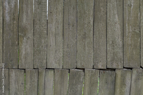 gray messy wooden planks wall suface texture and background photo