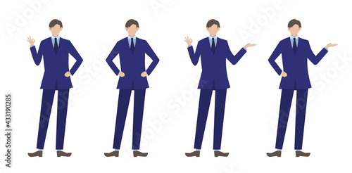 スーツ姿の男性のポーズセット　人物フラットイラスト