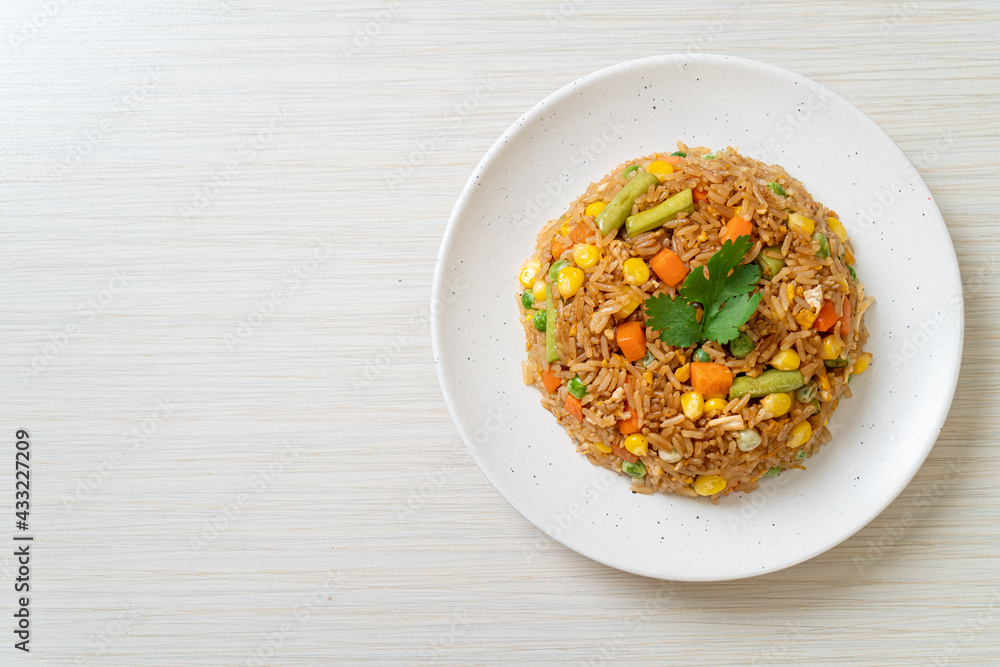 fried rice with green peas, carrot and corn fried rice with green peas, carrot and corn