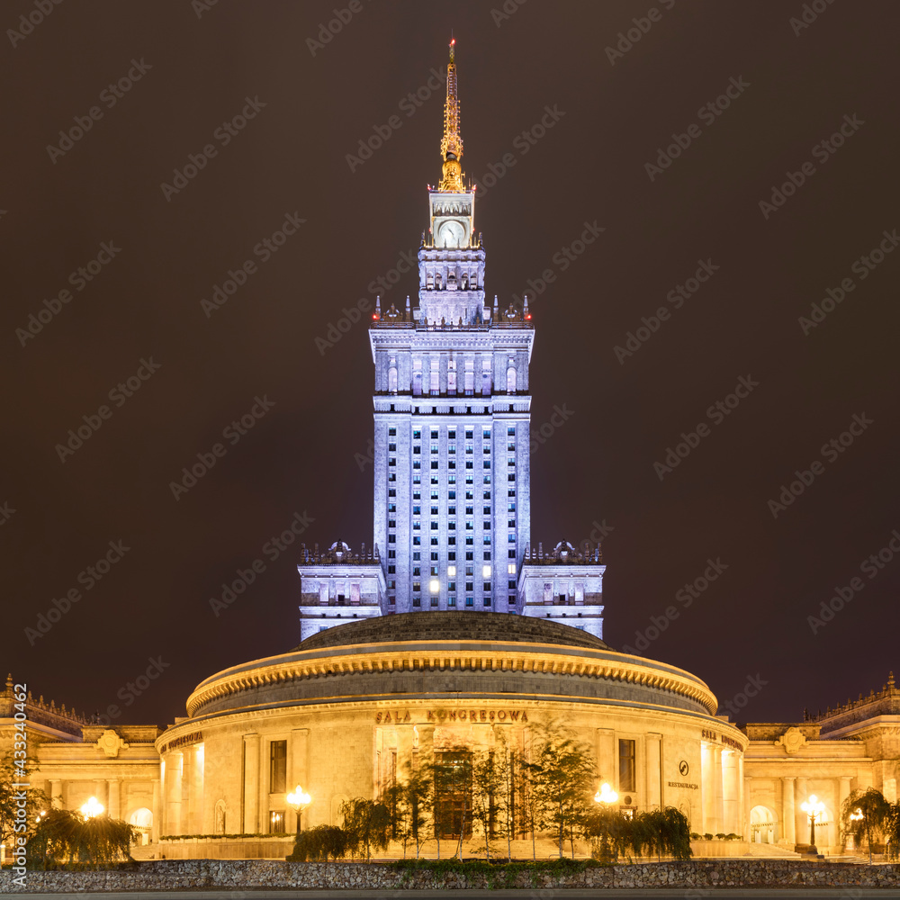 The Palace of Culture and Science with the Congress Hall, Warsaw, Poland.
