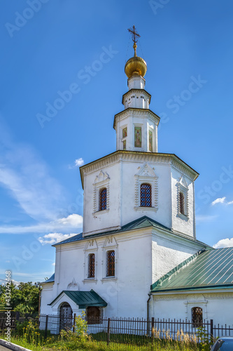 Church of St. Nicholas, Vladimir, Russia