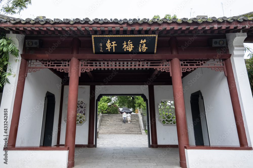 Yellow Crane Tower, located on Snake Hill in Wuhan Yellow Crane Tower, located on Snake Hill in Wuhan