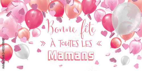 French Happy Mothers day card - Balloons and love hearts banner - Pink design for celebration