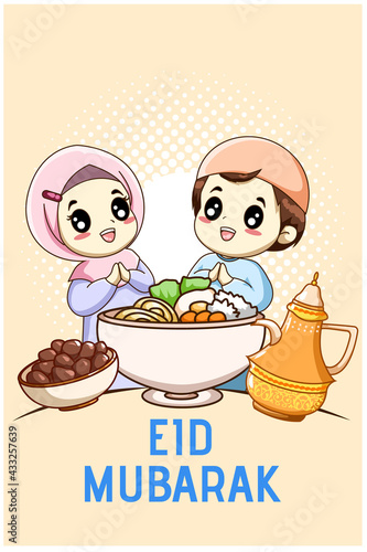 Cute muslim boy and girl celebrating mubarak cartoon illustration