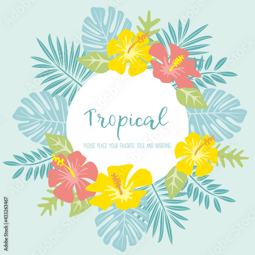 トロピカルモチーフのフレーム素材