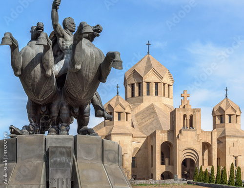 St. Gregory the Illuminator cathedral photo