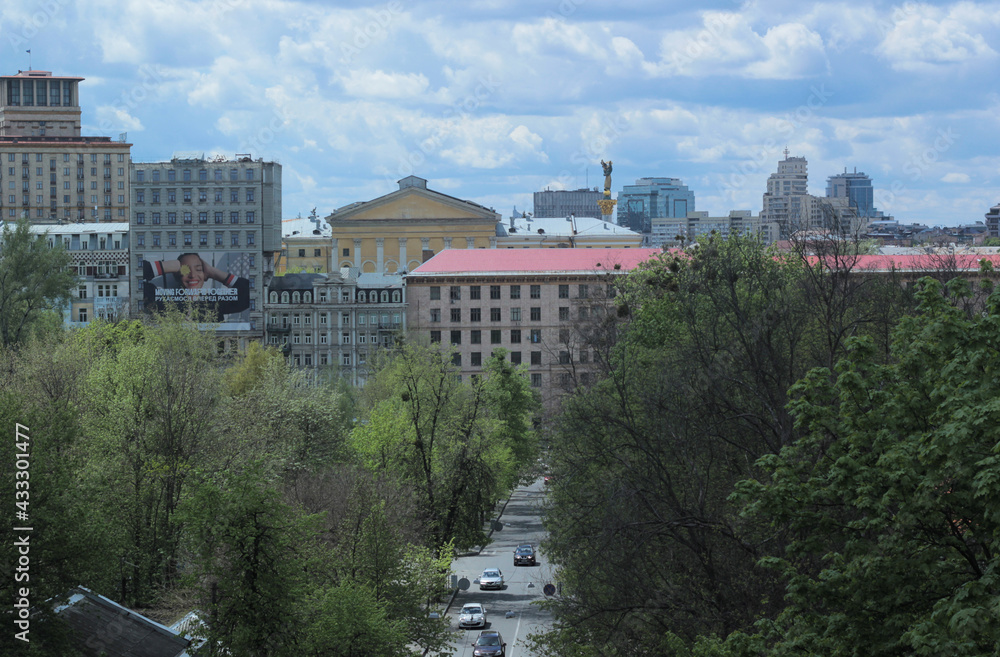 panoramic top view of the city of Kiev, Ukraine 