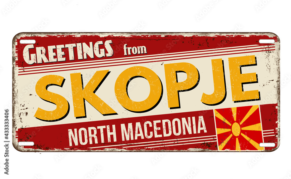Greetings from Skopje vintage rusty metal plate