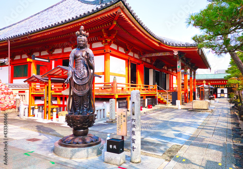 京都、六波羅蜜寺の境内 photo