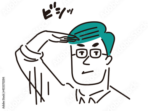 敬礼するメガネの男性のイラスト素材