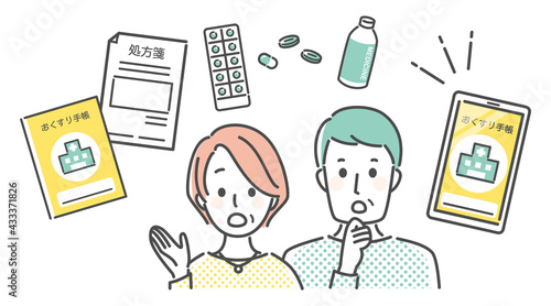 simple illustration of medication record