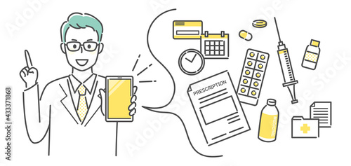 illustration of hospital and smart phone app