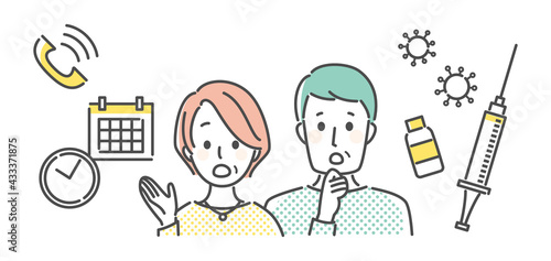 illustration of vaccine and people