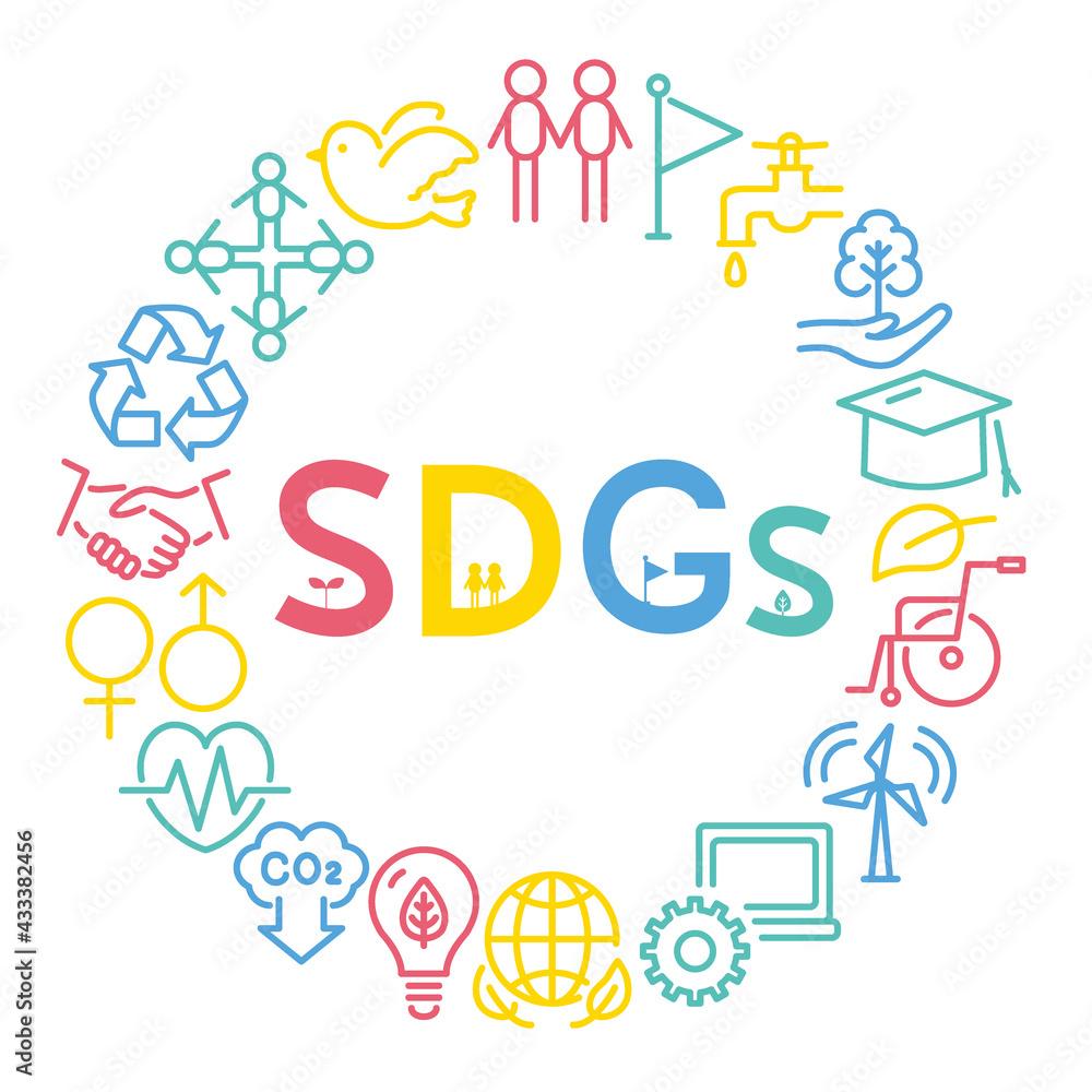 SDGs　持続可能な開発目標	　ロゴ