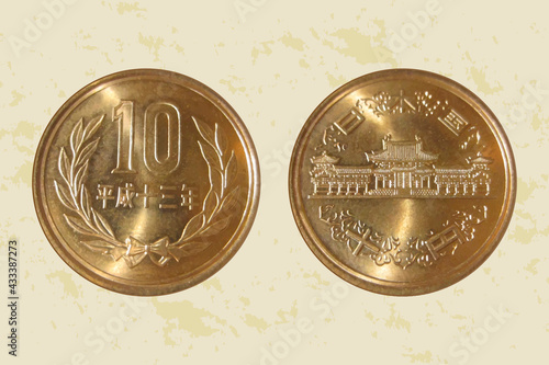Japan coin 10 yen 2001 Akihito (Heisei). Vector illustration