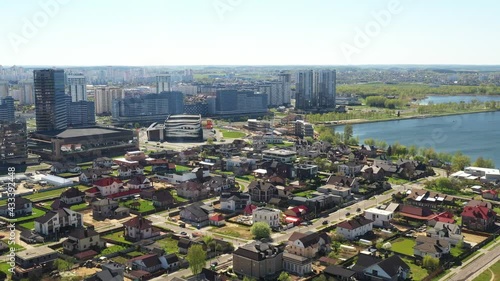 View from the height of the Drozdy district and the Minsk sports complex Minsk Arena in Minsk.Belarus photo