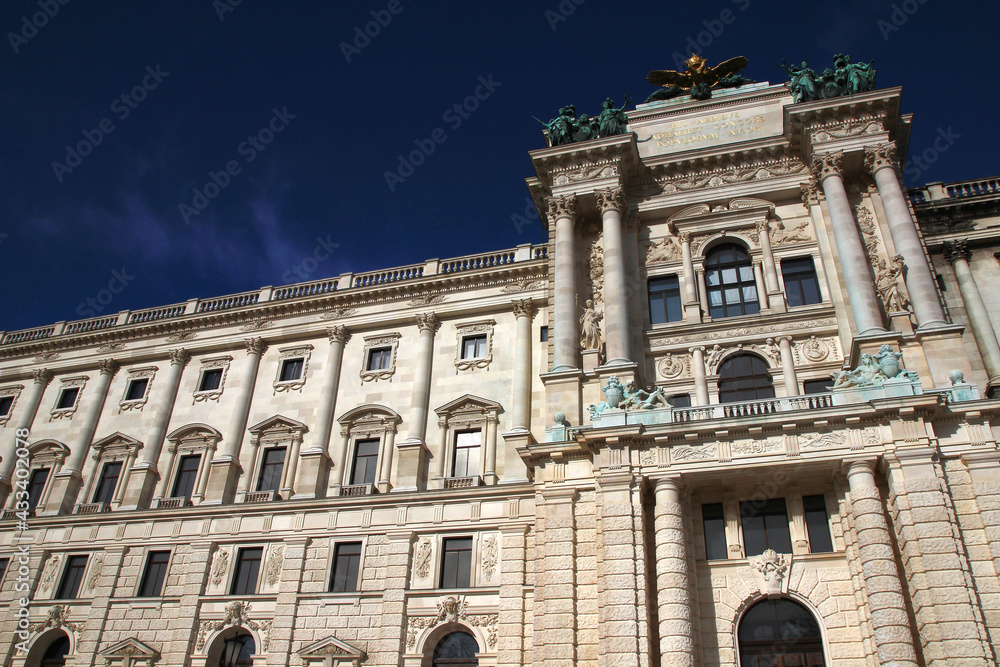 View of the neoclassical facade of Neue Burg (New Castle), seat of the National Library and the Museum of Art History, in Vienna, Austria.
