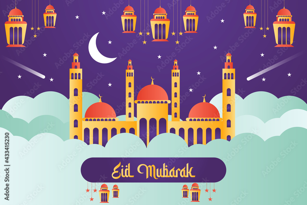 Ramadan Mubarak Beautiful Vector illustration background design