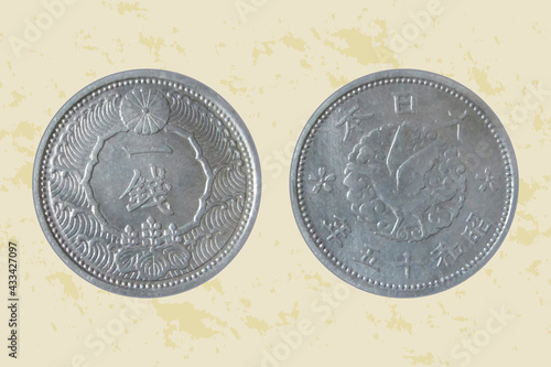 Japan coin 1 sen 1940 Hirohito (Showa). Vector illustration
